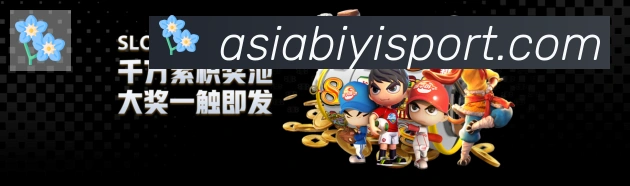 国际认证